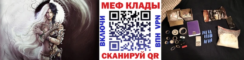 Купить наркотики Сосновка Бутират  Амфетамин  Меф  Каннабис  Codein  Гашиш  COCAIN 