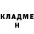 КЕТАМИН VHQ Alex Pirr