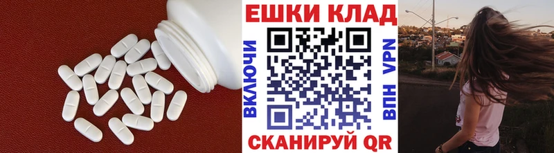 Ecstasy Cube  Сосновка 