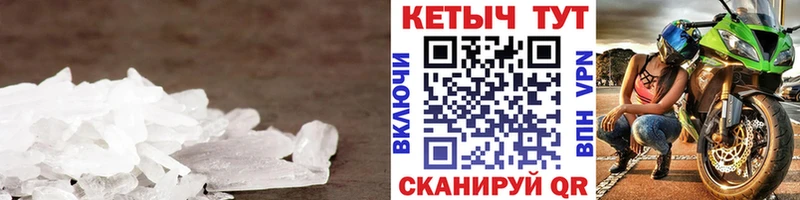кракен сайт  Сосновка  КЕТАМИН VHQ 