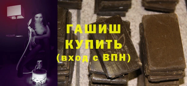твердый Михайловка