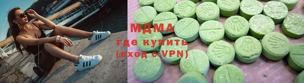 apvp Михайлов