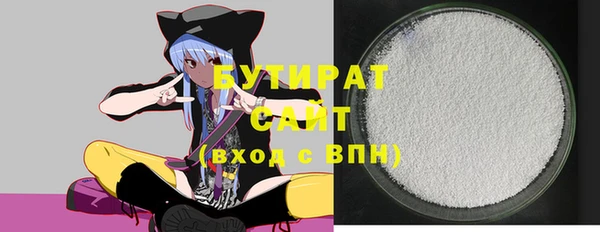 твердый Михайловка