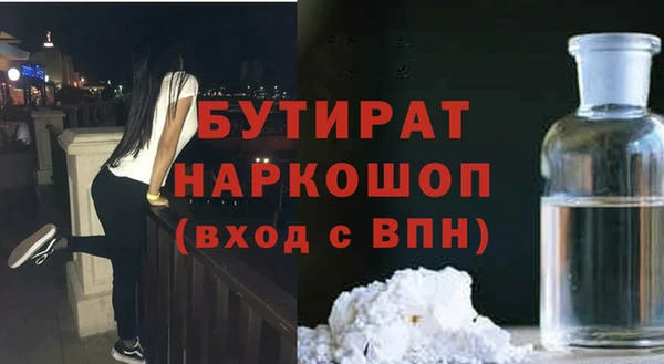 кокаин премиум Мегион