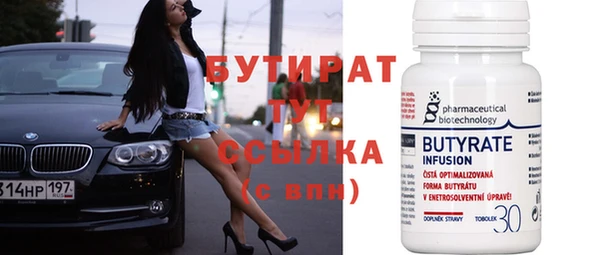 apvp Михайлов