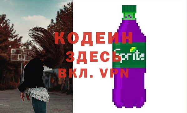 кокаин премиум Мегион