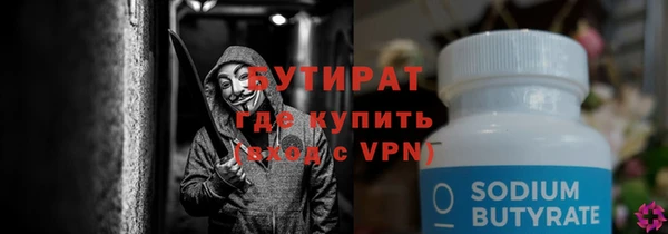 кокаин премиум Мегион