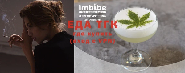 твердый Михайловка