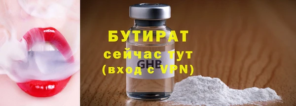 apvp Михайлов