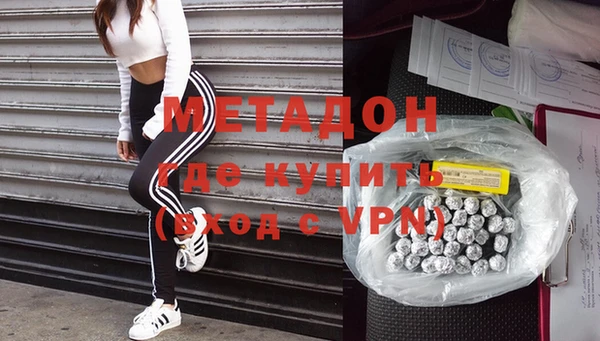 твердый Михайловка