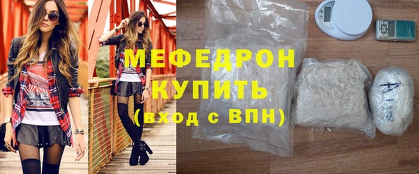 apvp Михайлов
