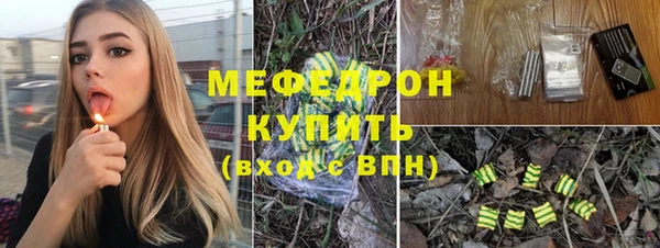 твердый Михайловка