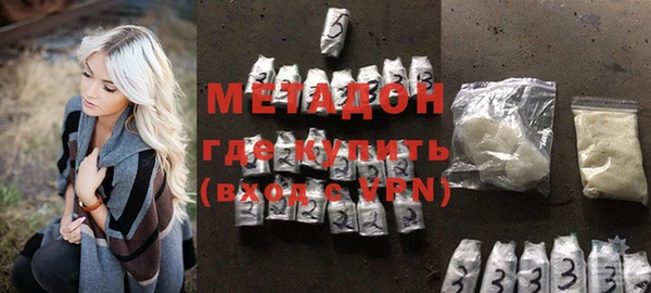 apvp Михайлов