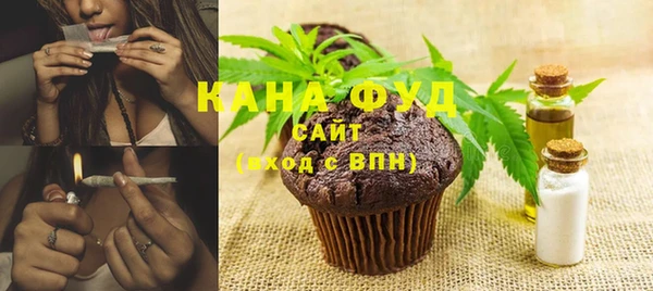 твердый Михайловка