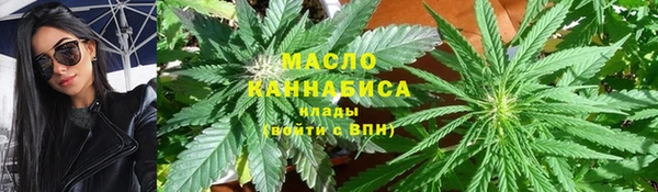 винт Медвежьегорск