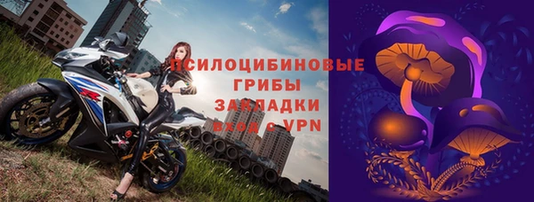кокаин премиум Мегион