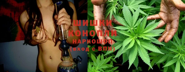 экстази Медногорск