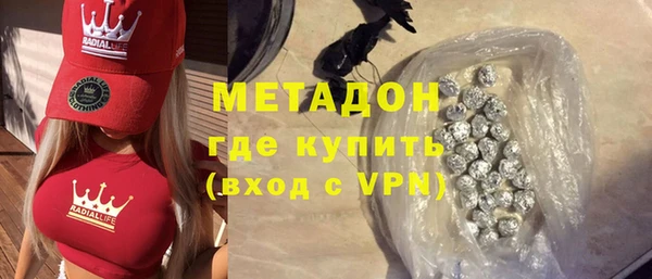 apvp Михайлов