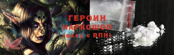 твердый Михайловка