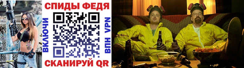 хочу   Сосновка  Первитин винт 